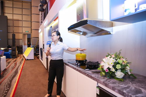 老板電器中國新廚房全系產品迭代發布會在青島召開